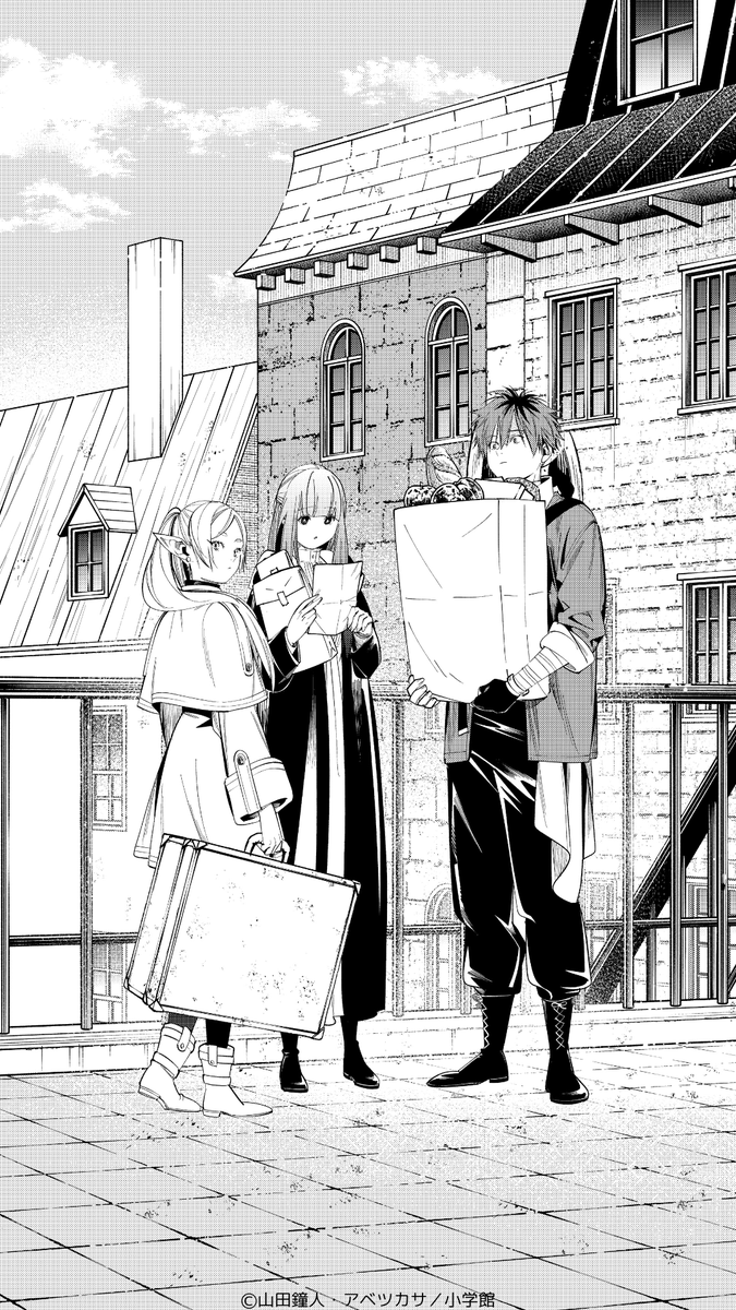 『葬送のフリーレン』公式 tweet media