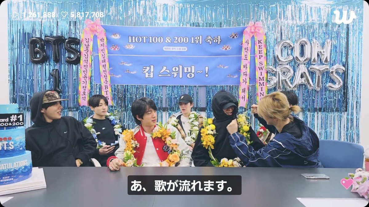 豆💜 ¹³ ☪ ₇ ᴬᴿᴵᴿᴬᴺᴳ tweet media