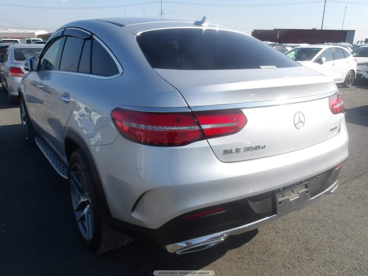 BE FORWARD UGANDA tweet media