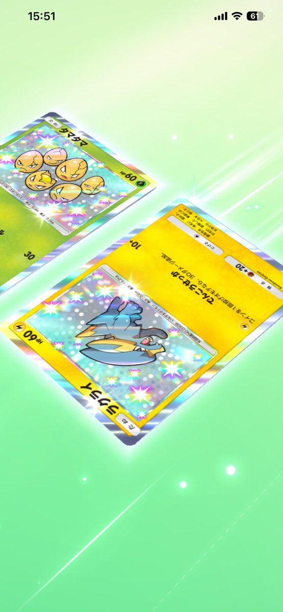 ますかーにゃ【ポケポケ垢】 tweet media