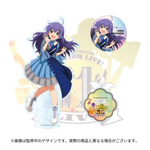 アイドルマスター ミリオンライブ！【公式】 tweet media