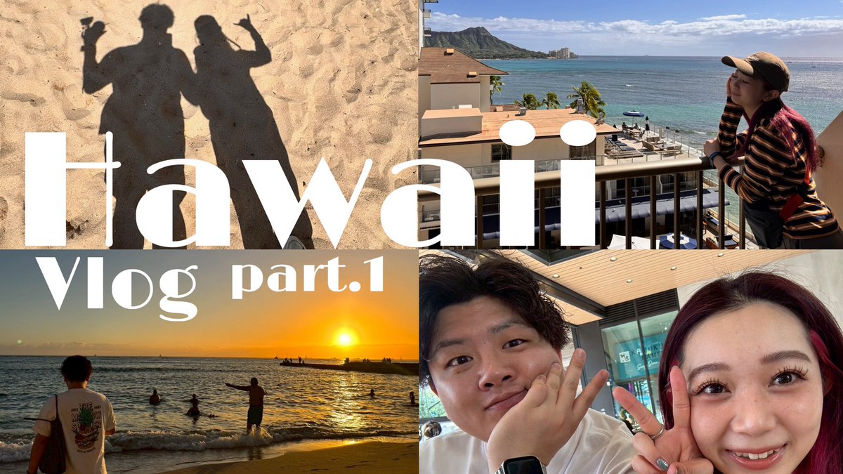 Ikumin_lp's tweet photo. https://t.co/R3fhzkagTx

ひっさびさのYouTube更新🆙
よかったら見てみて〜🌺🌴
2人で編集したで💪 https://t.co/p55CJOuYZJ