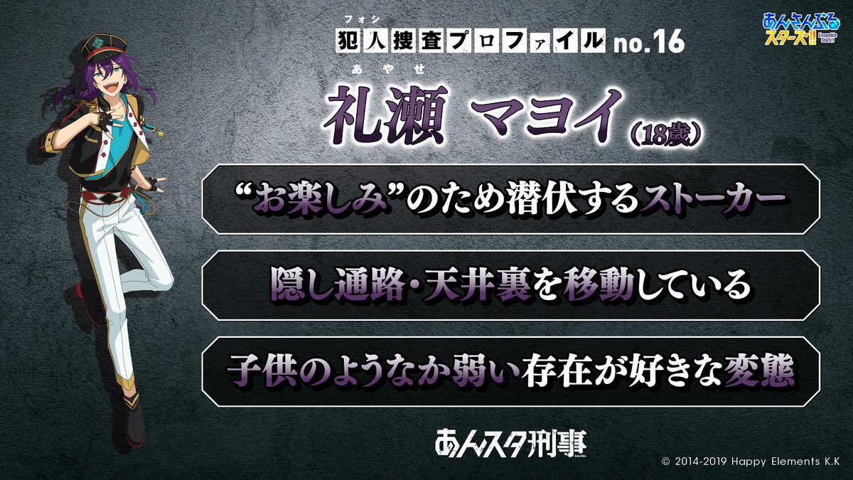 あふﾟ🐹 tweet media