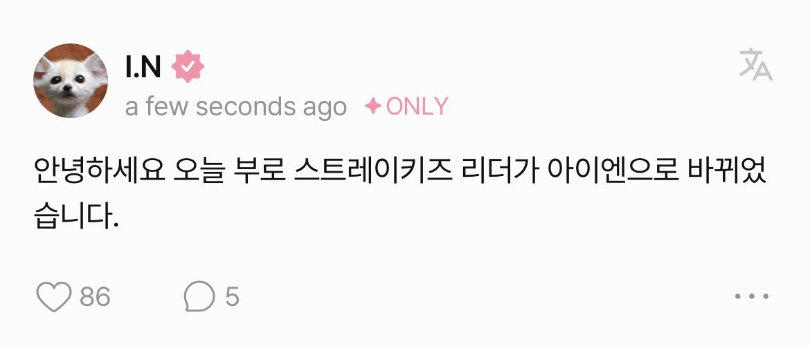 𝑱𝒆𝒏𝒏𝒆𝒖𝒏𝒈🌷♡︎˚~ tweet media