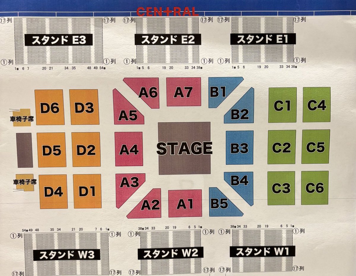 𝑇𝑎𝑚𝑜 tweet media