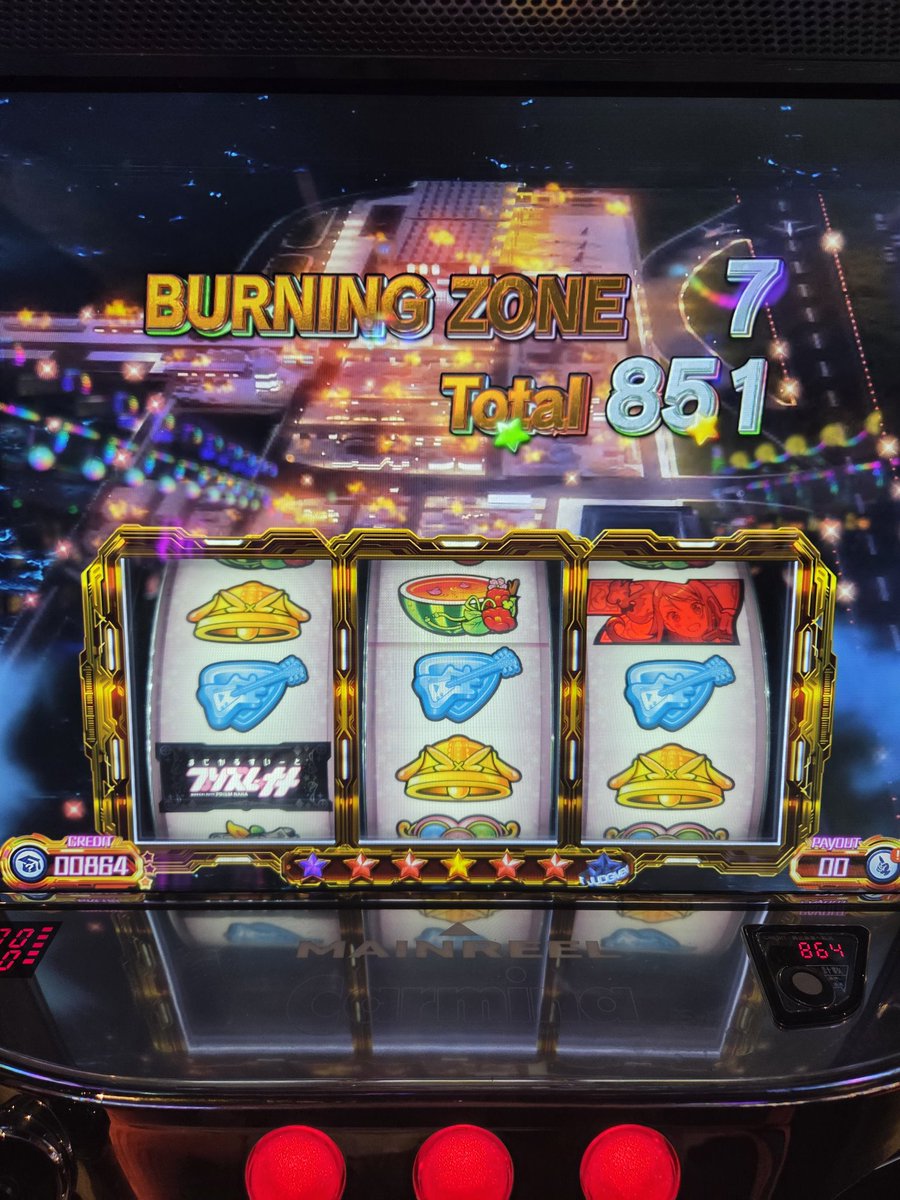 セティ tweet media