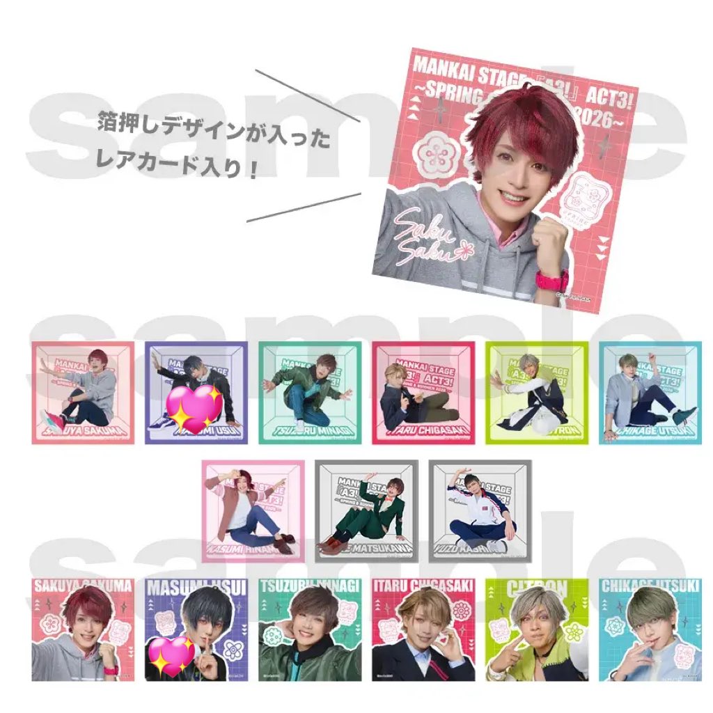 きなこ🌼 tweet media