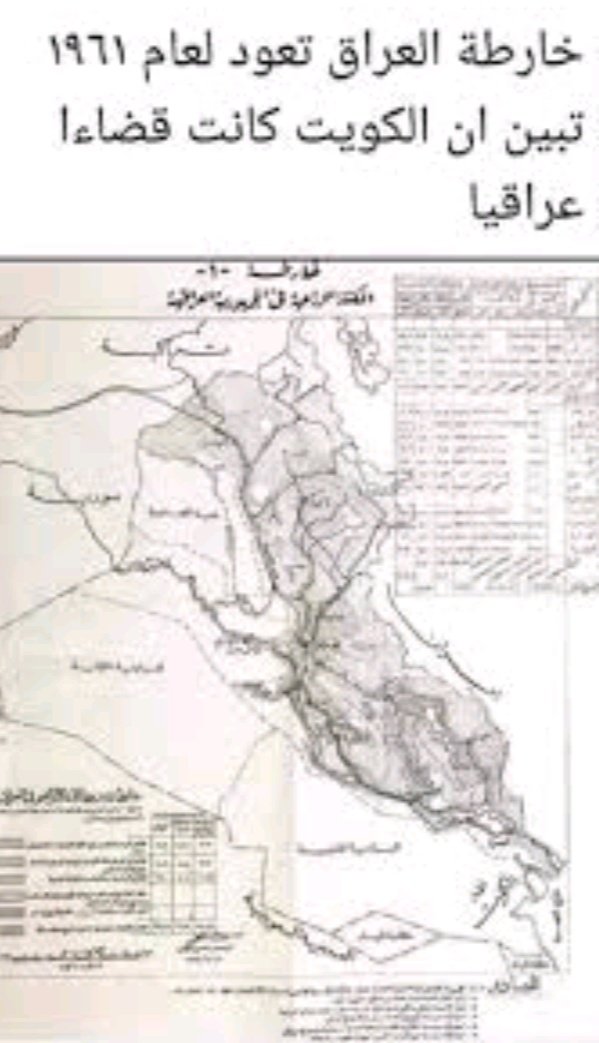 المصمم العراقي سبورت Ir. de. Sp. tweet media