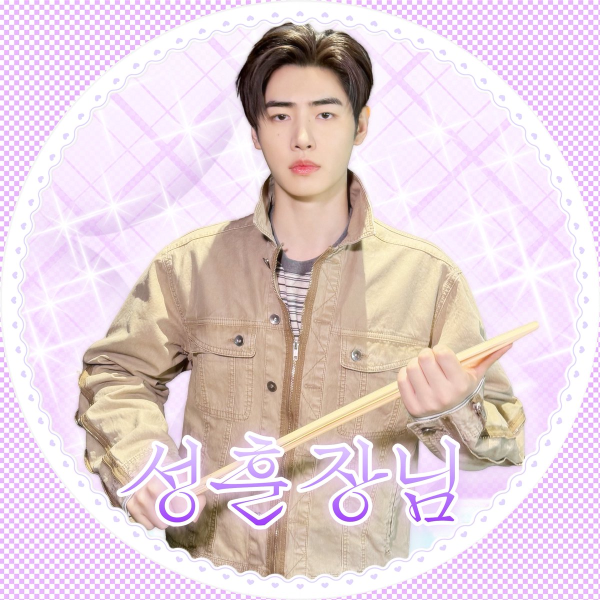 Sunghoon. tweet media