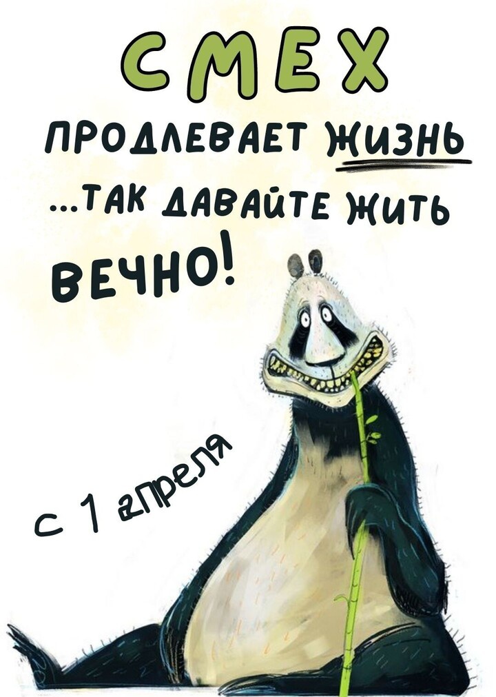 Алексей Толстый tweet media