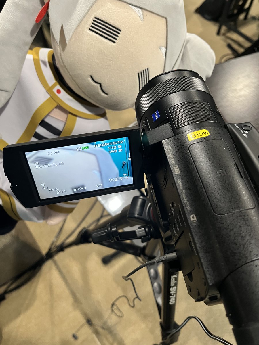 『葬送のフリーレン』公式 tweet media