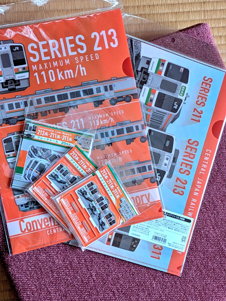 川瀬信濃@提督 tweet media