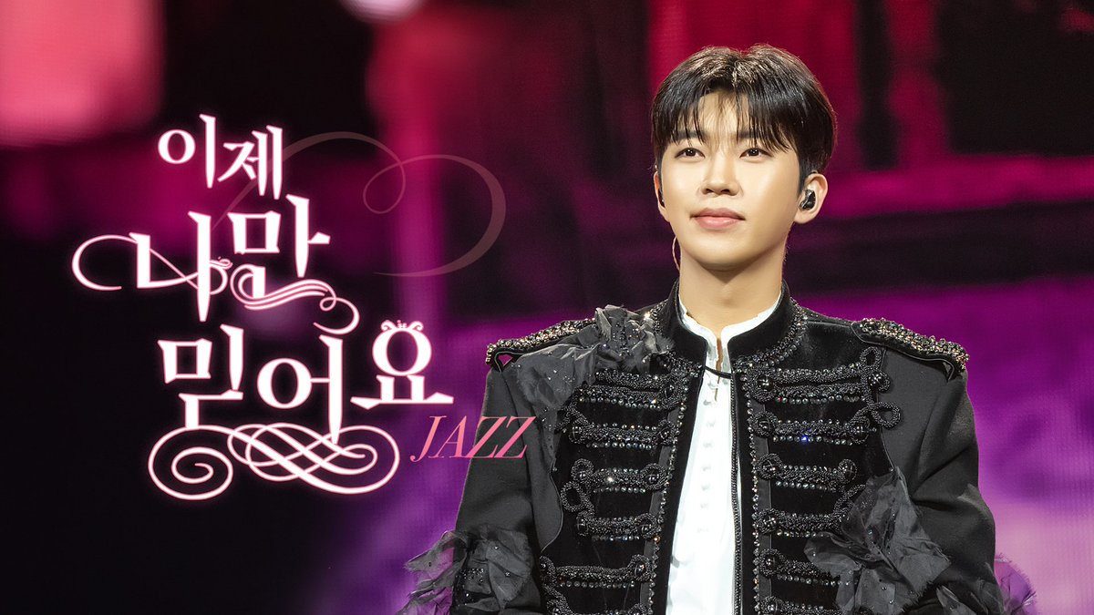 임영웅 Official X tweet media