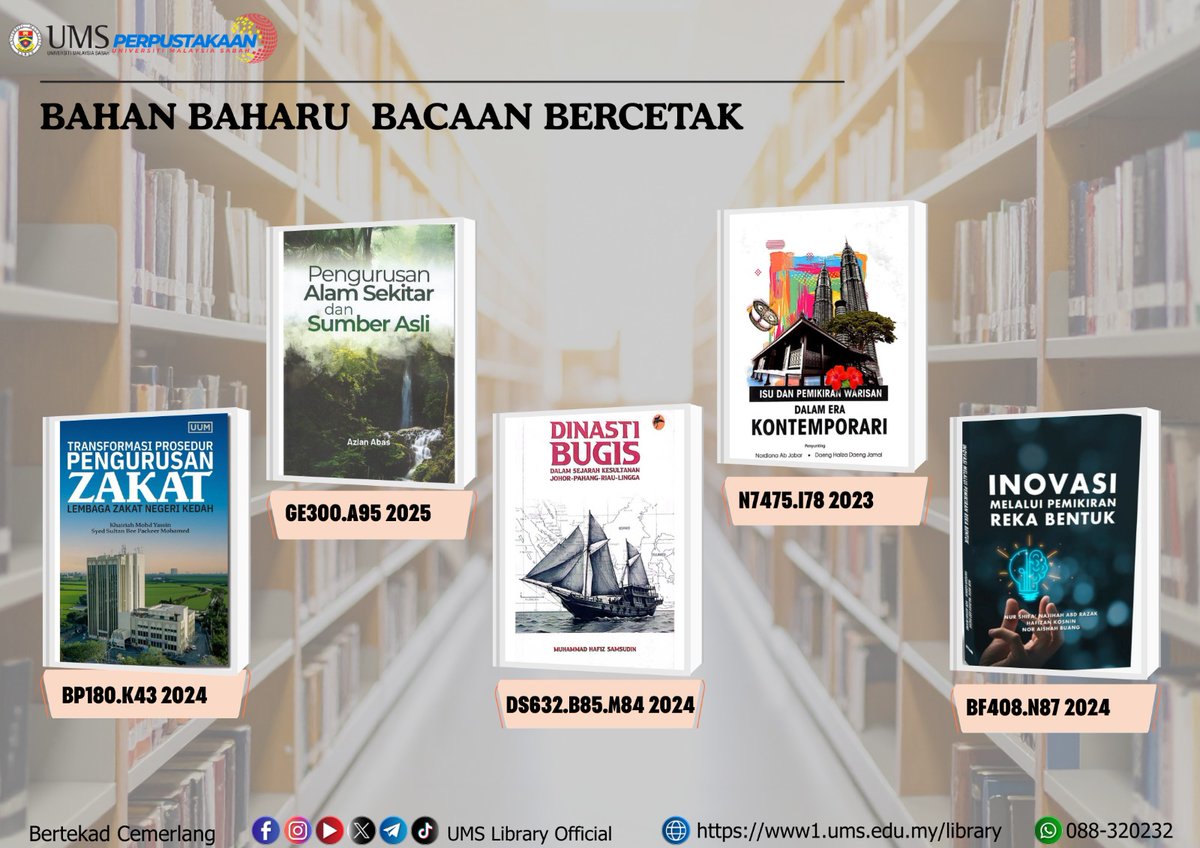 UMS Library Official tweet media