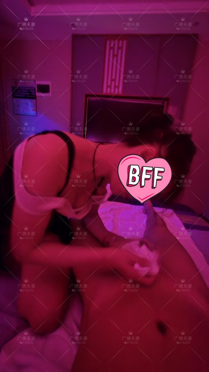 广州夫妻 tweet media