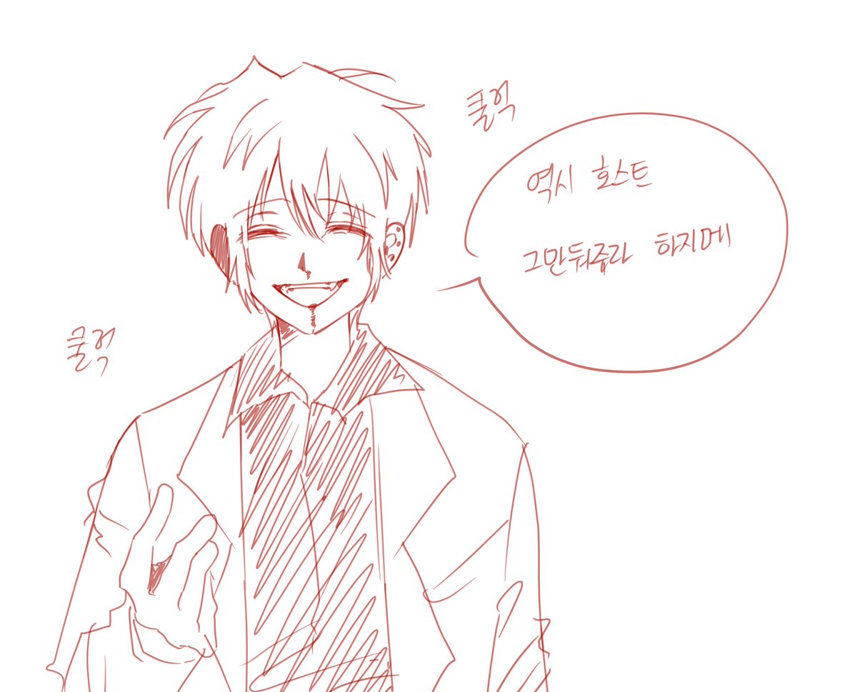 진자 사이 안좋아 tweet media