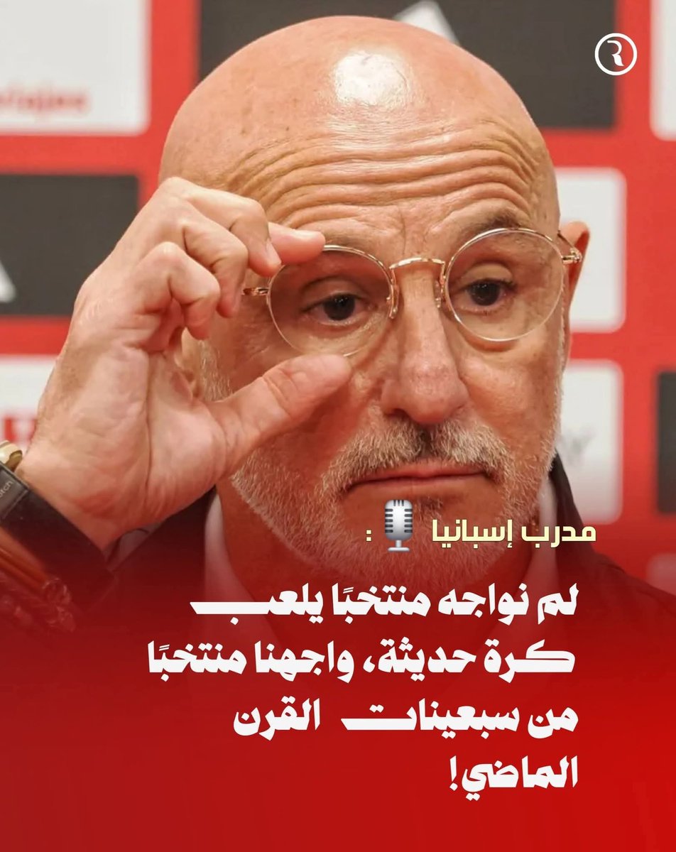 Lalla maryam للا مريم 🇲🇦♥️ tweet media