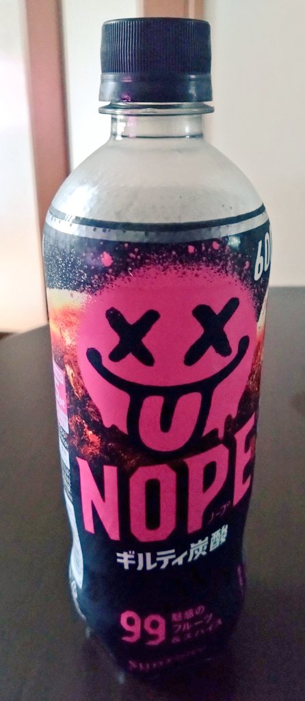 なをぢ tweet media