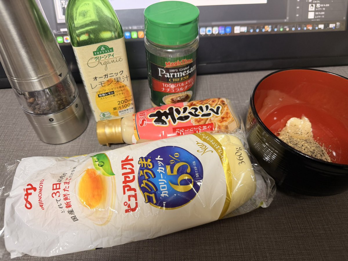 じゅごん大輔(漫画家) tweet media