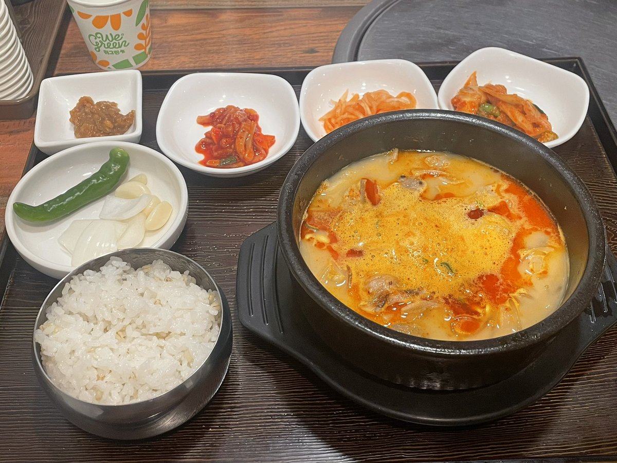 견헌우 tweet media