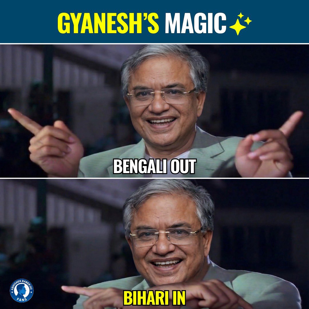 Abhishek Banerjee Fans tweet media