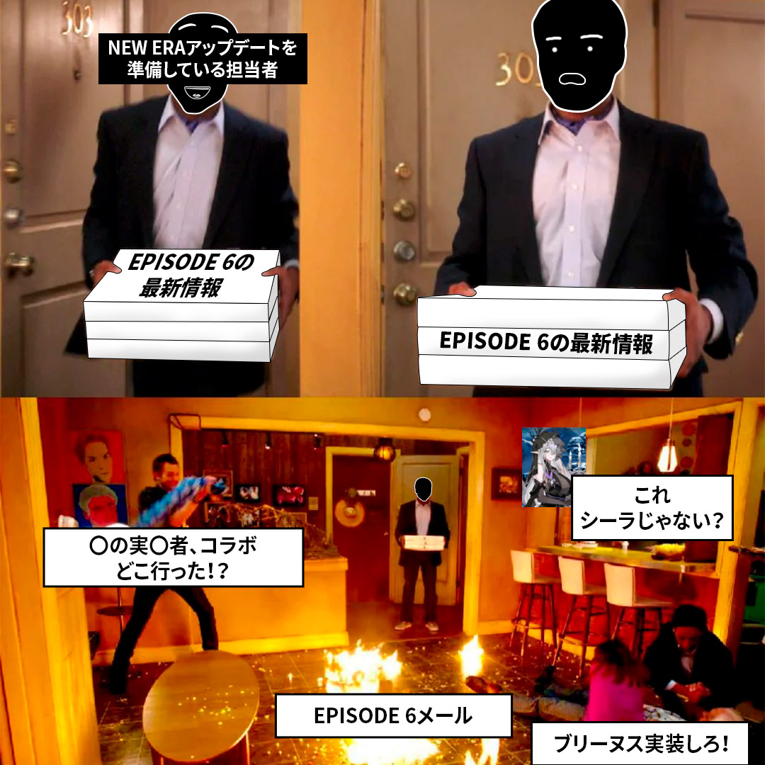 【公式】Epic Seven-エピックセブン- tweet media