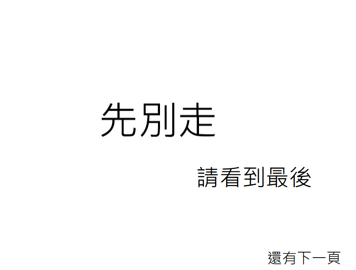哈哈哈 tweet media