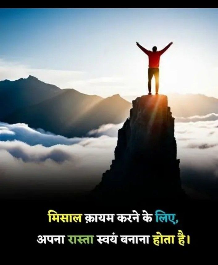 Basram Meena tweet media