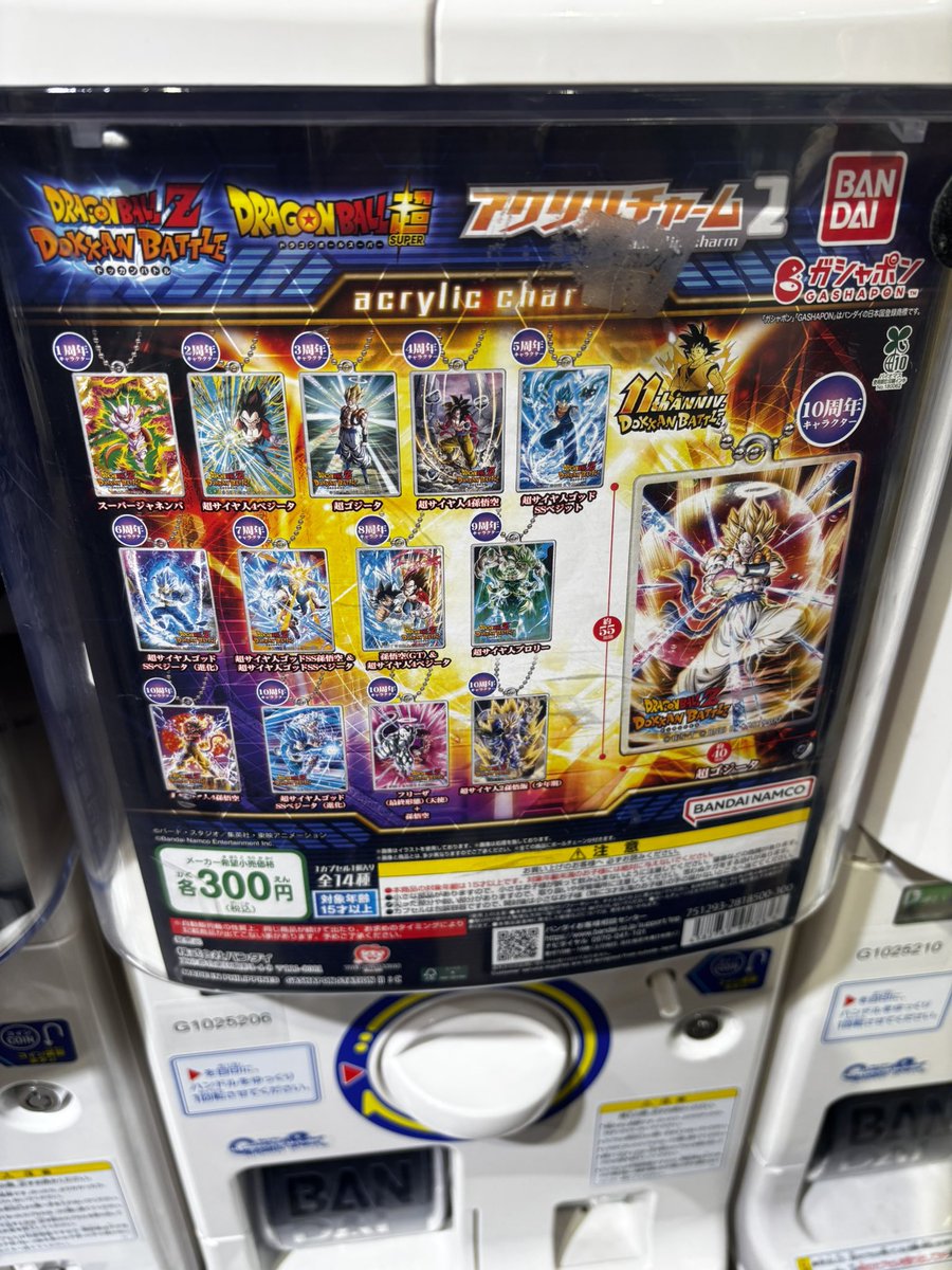 もふこ tweet media