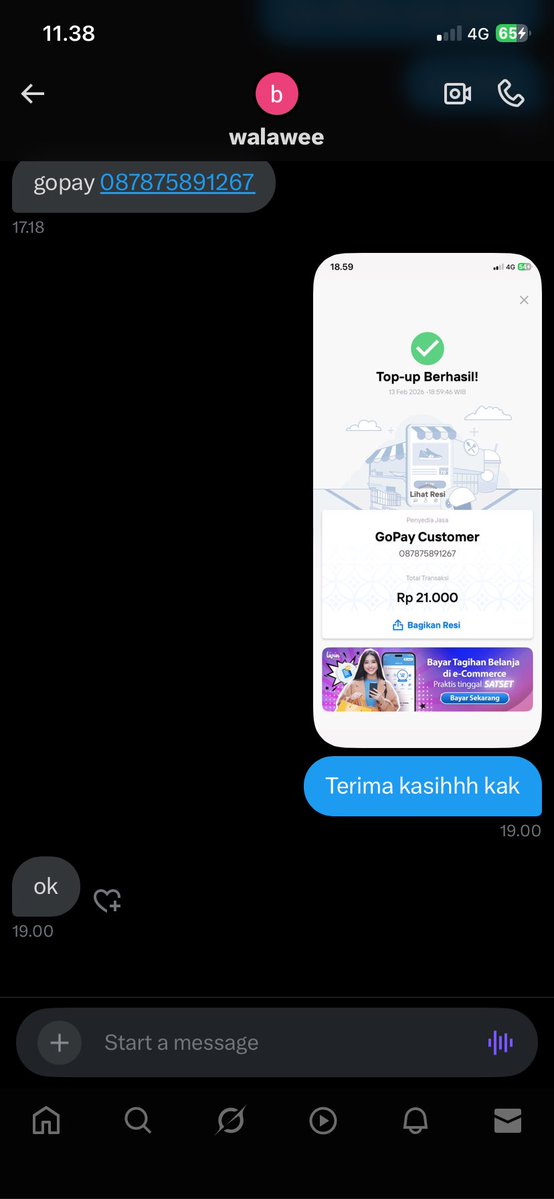 android user tweet media