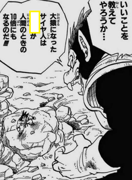 大喜利お題ロボ tweet media