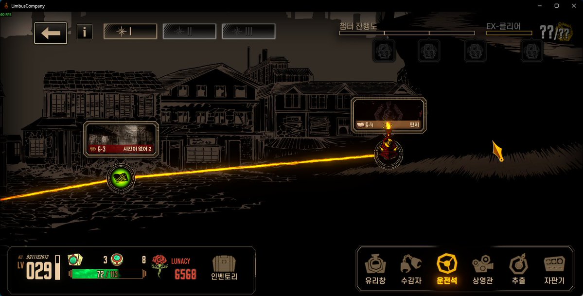 초바늘린 🦒 tweet media