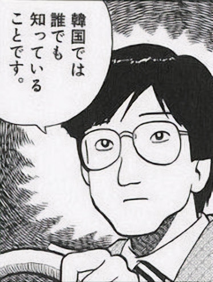 かちょう tweet media