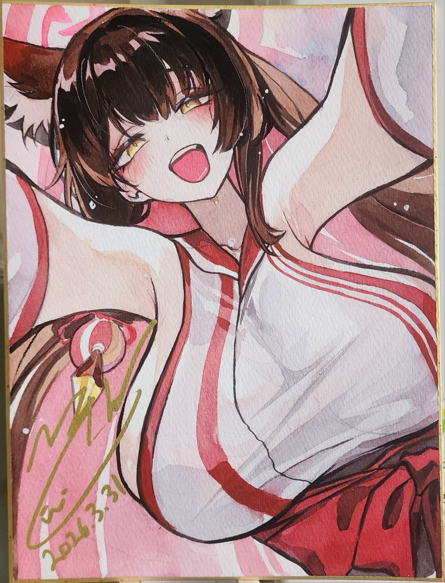 Rib 강변 /5수코 BN01/ 5일페 tweet media