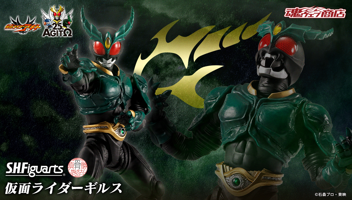 魂ネイションズ公式/BANDAI SPIRITS TAMASHII NATIONS OFFICIAL tweet media