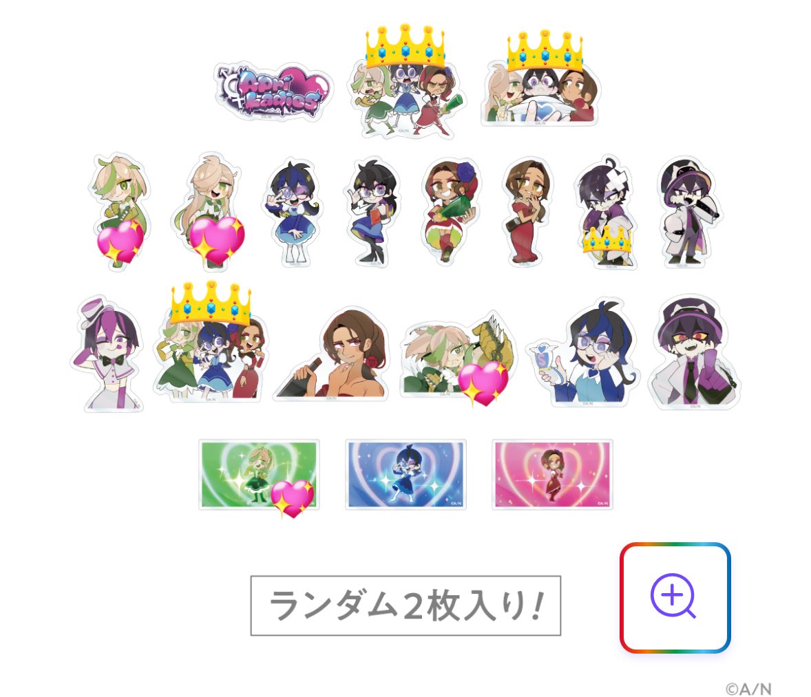 ねご🌈🕒取引 tweet media