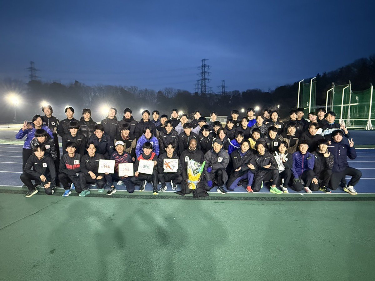 国士舘大学陸上競技部長距離ブロック 指導体制変更のお知らせ】 この度