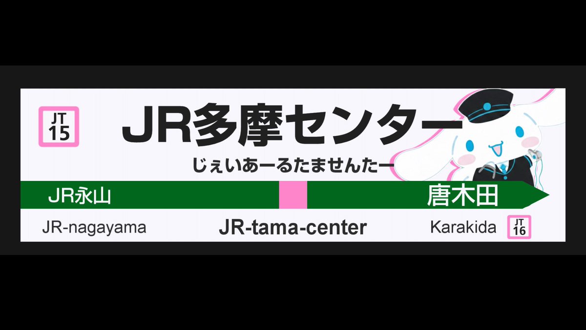 こめちゃまる tweet media