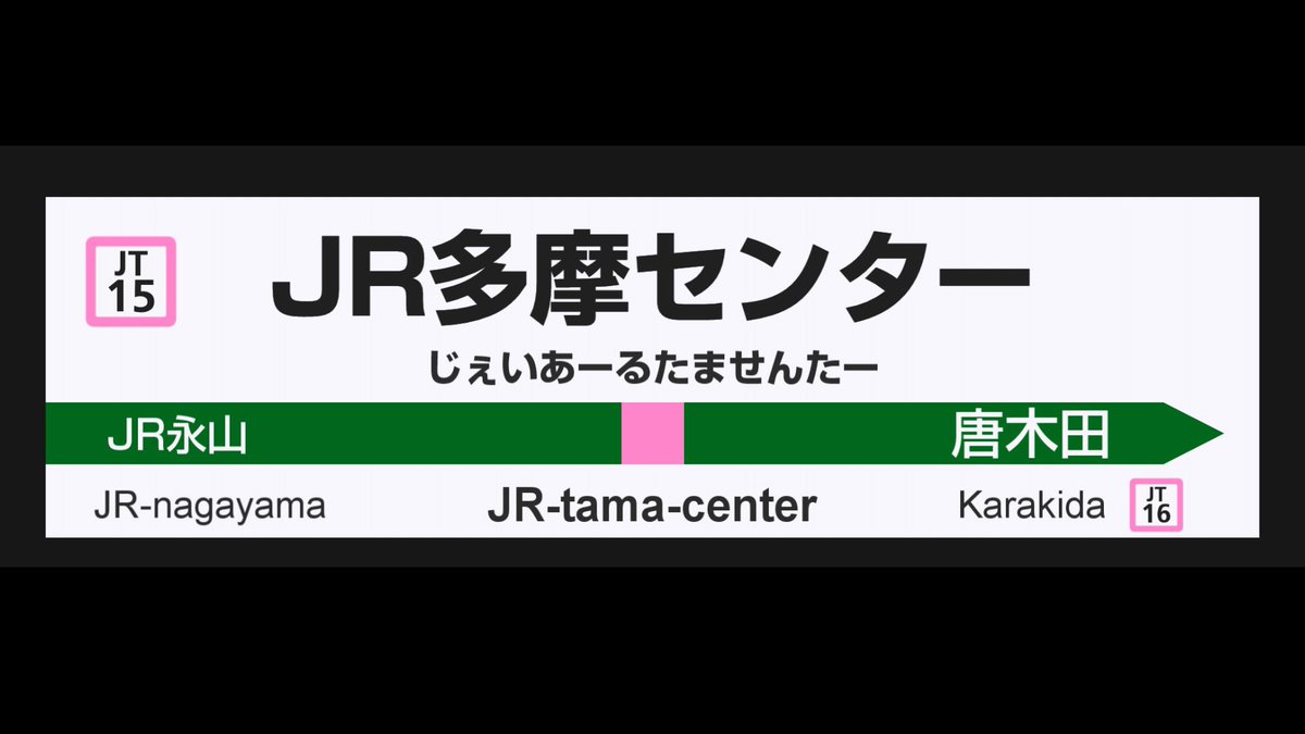 こめちゃまる tweet media