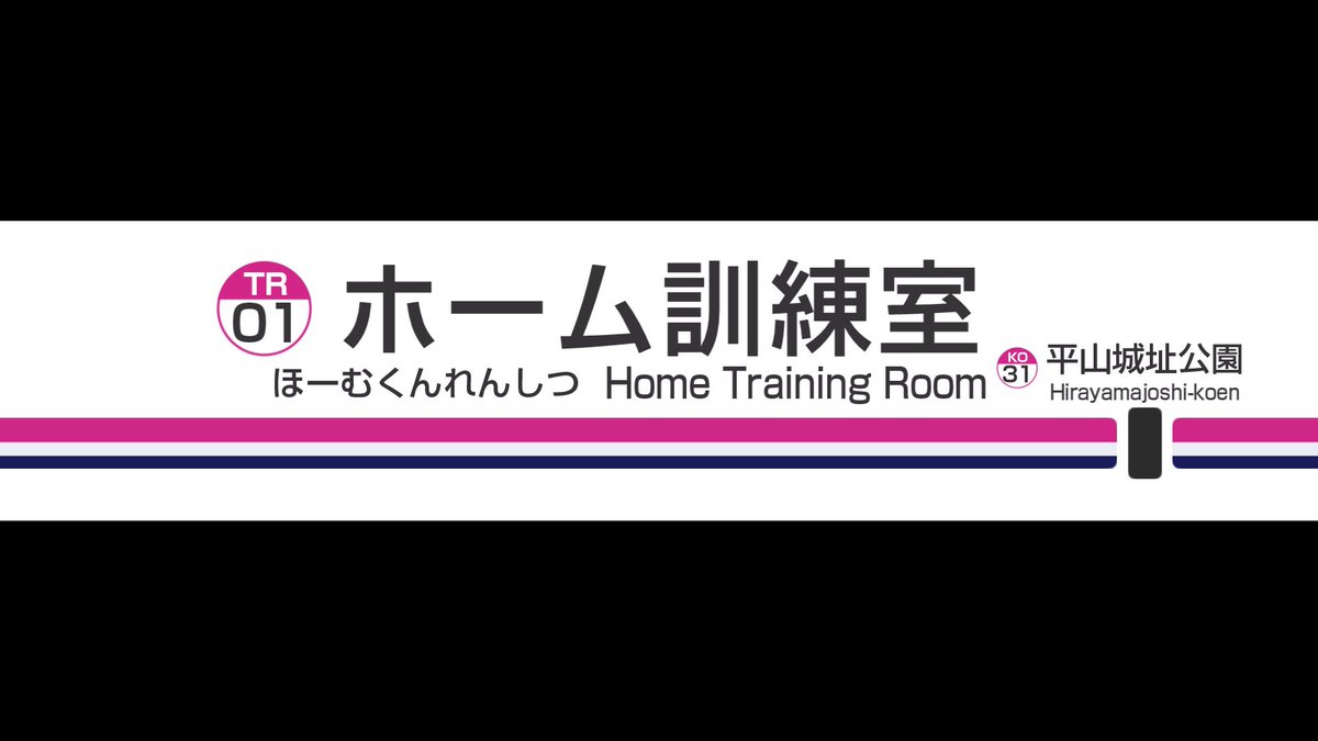 こめちゃまる tweet media