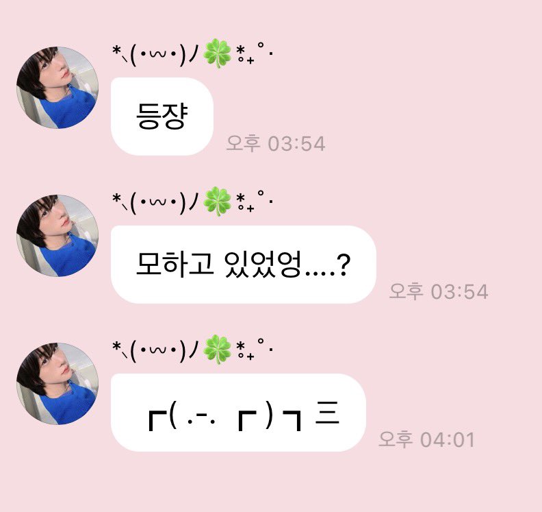 도승지공파 tweet media