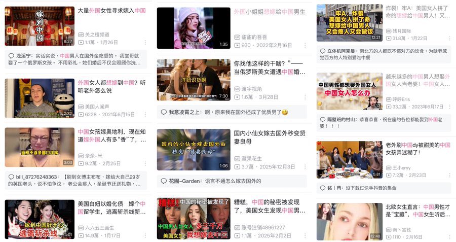 The Great Translation Movement 大翻译运动 tweet media