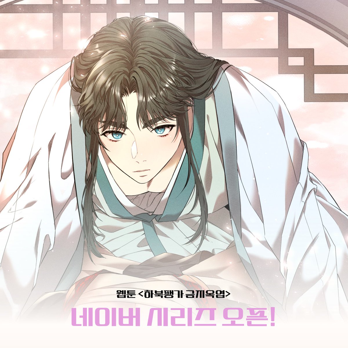 스토리진 tweet media