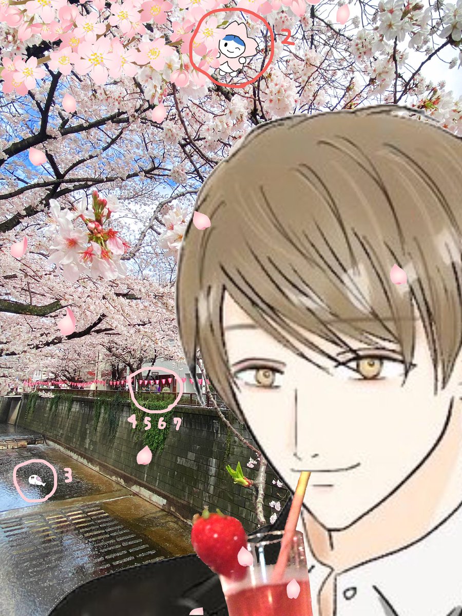 てん長 tweet media