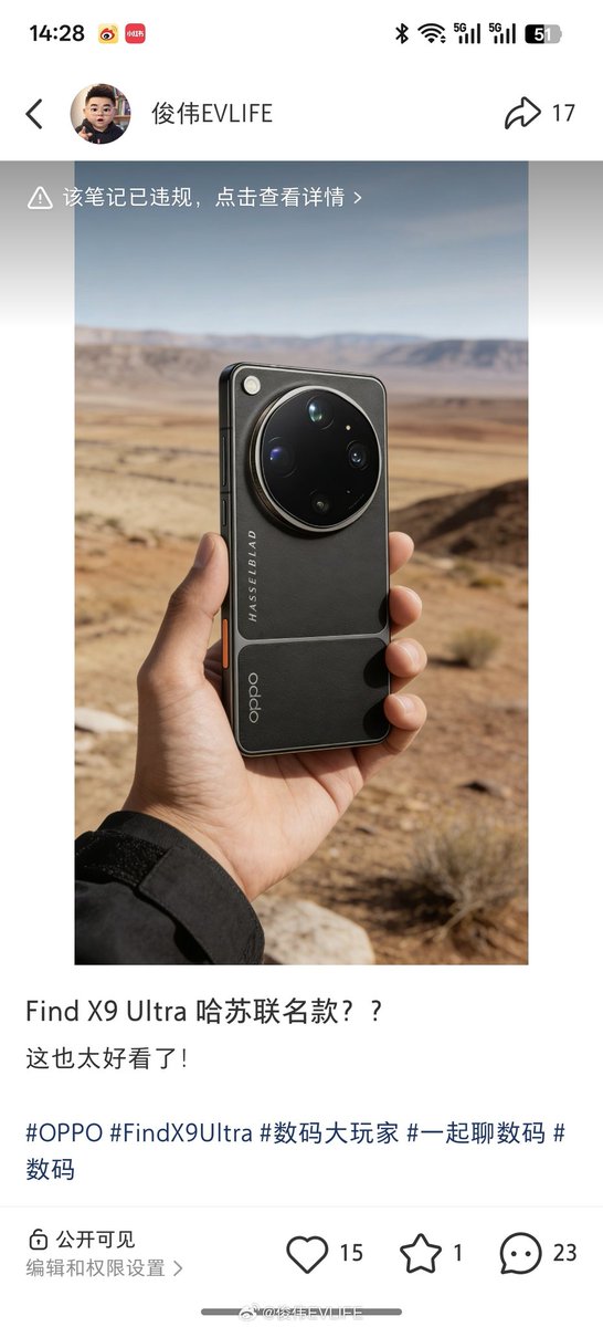 Johnny Manuel tweet media