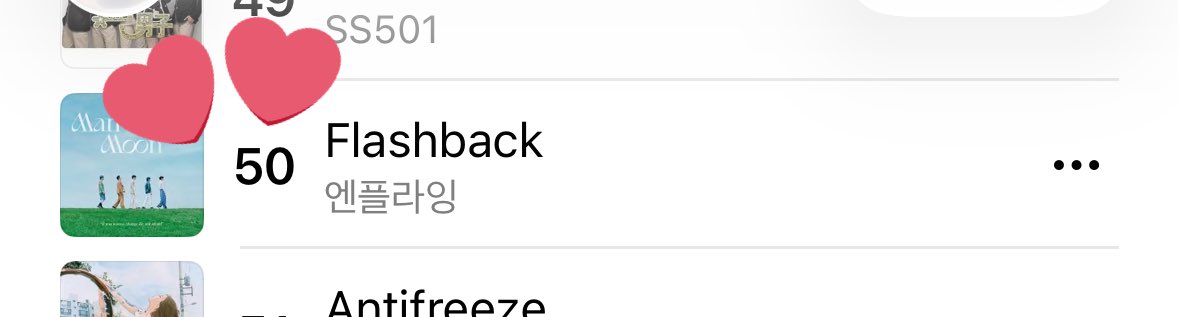 수정 ◡̈ tweet media