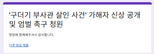 OnWhEe(온휘) + tweet media