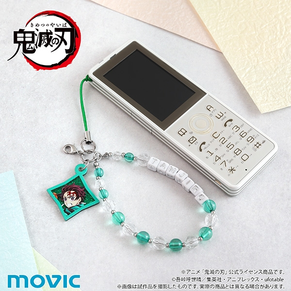 鬼滅の刃グッズ情報 tweet media