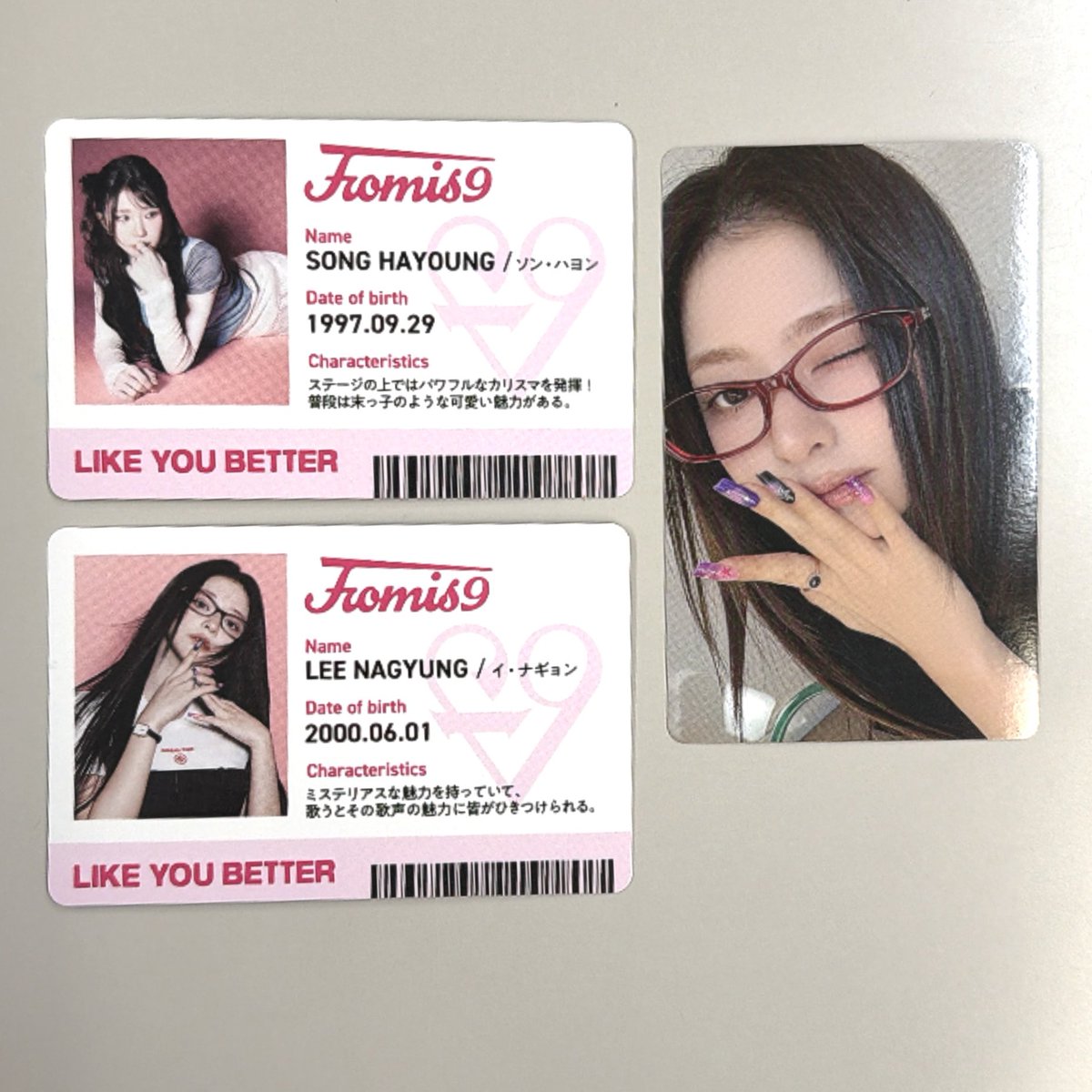 文鳥の飼い主𓅿 MAYU(마유) tweet media