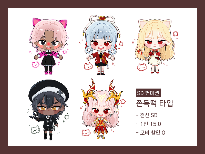 네루인 tweet media